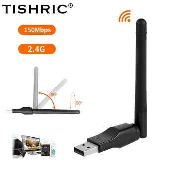 TISHRIC USB Wifi Адаптер 8188 Беспроводная Сетевая карта 150 Мбит/с Антенна USB2. 0 802.11n/g/b Ethernet Для Настольных ПК Ноутбуков Windows