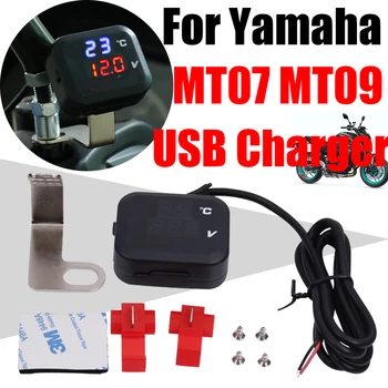 MT09 MT07 Мотоцикл Измеритель Температуры Воды Напряжение Дисплей Вольтметр Телефон USB Зарядное Устройство Для Yamaha MT-09 MT-07 Аксессуары