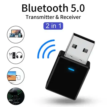 2 В 1 Bluetooth 5,0 Приемник Передатчик USB Автомобильный Беспроводной Адаптер ТВ Компьютер со светодиодным дисплеем Liht, Работающий в пределах 10 м