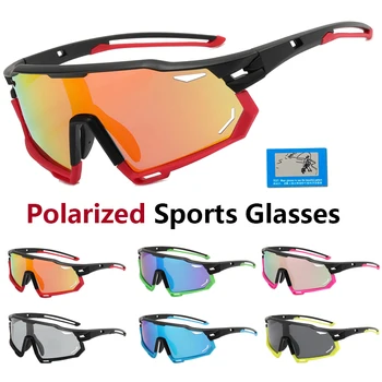 Поляризованные спортивные очки, Фотохромные мужские и женские Велосипедные очки MTB Cycling UV400, солнцезащитные очки, Дорожные очки, Велосипедные очки