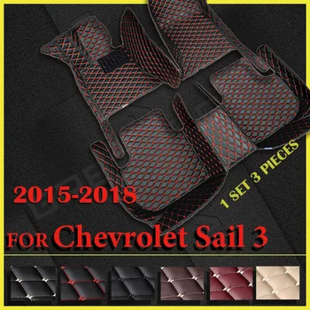 Автомобильные коврики для Chevrolet Sail 3 Седан 2015 2016 2017 2018 Пользовательские автомобильные накладки для ног, Ковровое покрытие, аксессуары для интерьера