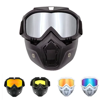 Защитные очки для защиты от ветра и песка, маска, защитные очки, мотоциклетный шлем, спортивная езда по бездорожью, тактический