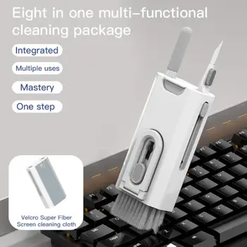 Многофункциональный набор для чистки клавиатуры гарнитуры, съемник ключей, очиститель мобильного экрана, 8 в 1, интегрированный костюм для чистки компьютера
