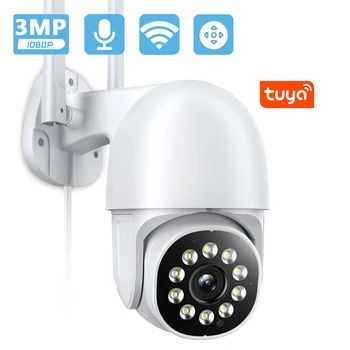 3MP 5MP HD Tuya Умная IP-камера 4x Цифровой Зум с Автоматическим Отслеживанием Человека 1080P Домашняя Безопасность Видеонаблюдение Наружная WiFi Камера