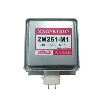 Новый оригинальный магнетрон 2M261-M1 для деталей микроволновой печи Panasonic