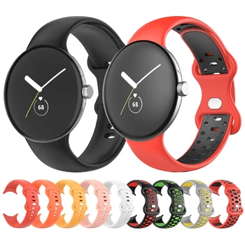 Ремешок для Google Pixel Watch Sport, силиконовый ремешок для Pixel Watch, Двойная пряжка, ремешок для часов, Браслет, сменные аксессуары для ремня