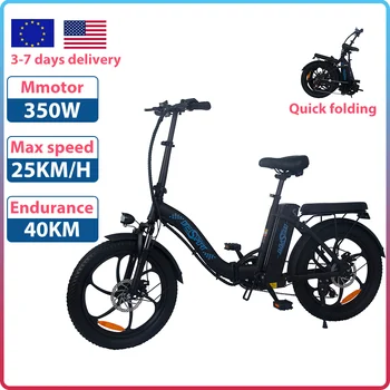 Электрический велосипед для взрослых 36V 10A 350W Складной Мужской Шоссейный велосипед с 20 дюймовыми большими шинами и радиусом действия 40 км